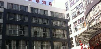 Shangmingge Hotel - Kunming Dış mekan fotoğraf