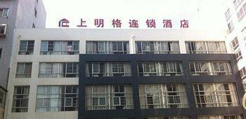 Shangmingge Hotel - Kunming Dış mekan fotoğraf